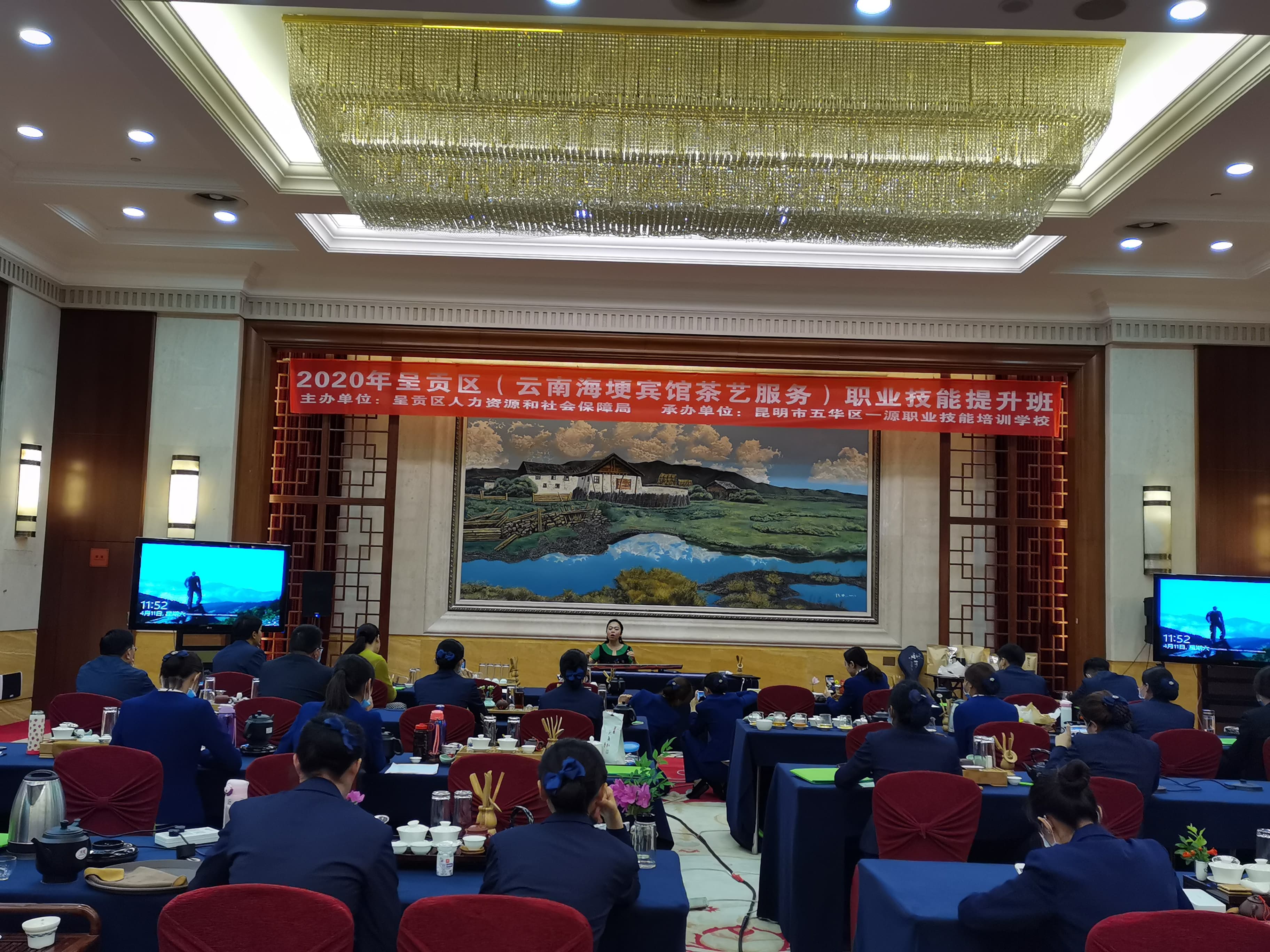 微信图片_20200428094641.jpg