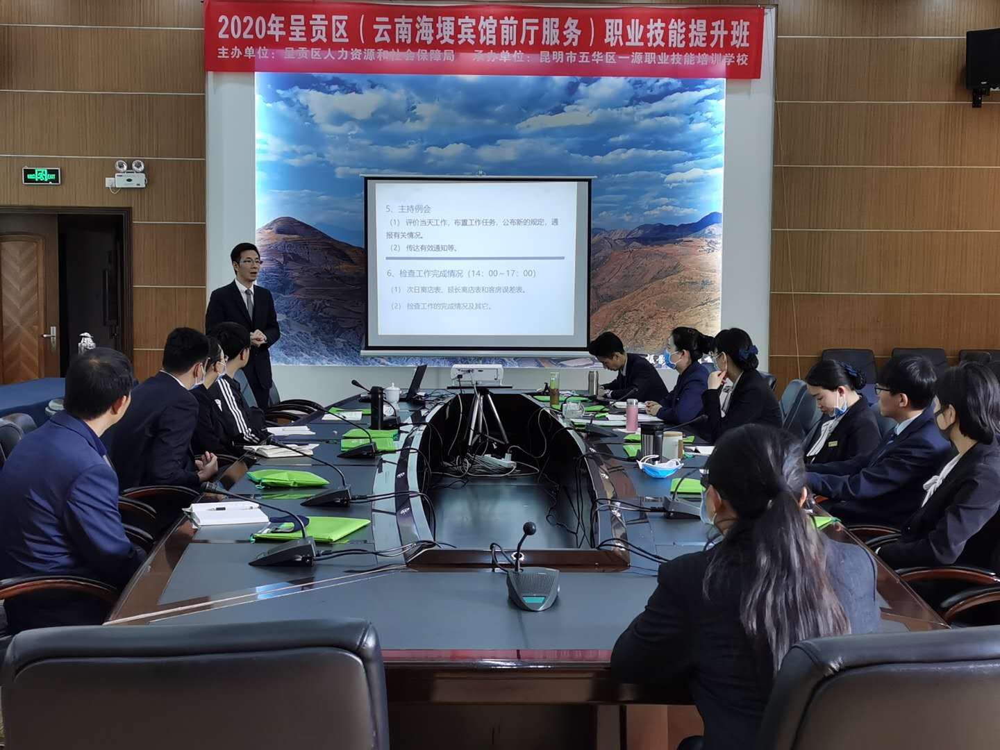 微信图片_20200428094606.jpg