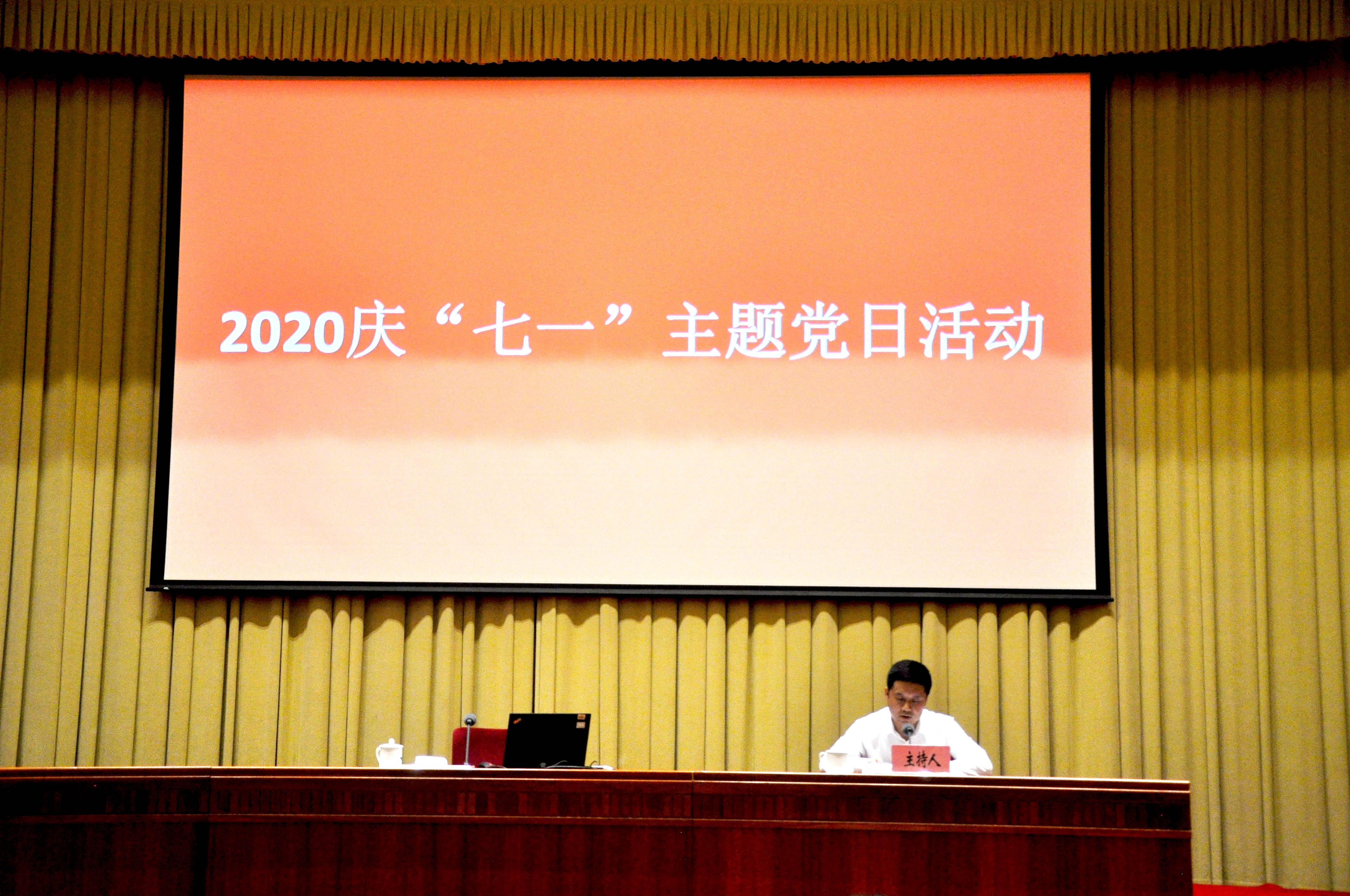 3 (1).pngfuwen.jpg
