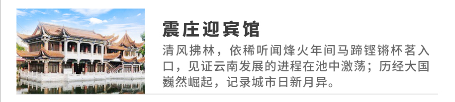 二级页下属品牌_02.jpg