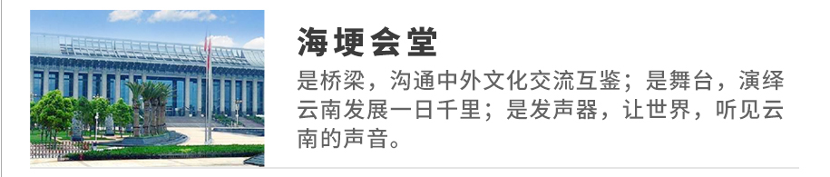 二级页下属品牌_03.jpg