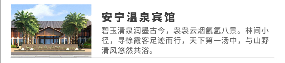 二级页下属品牌_04.jpg