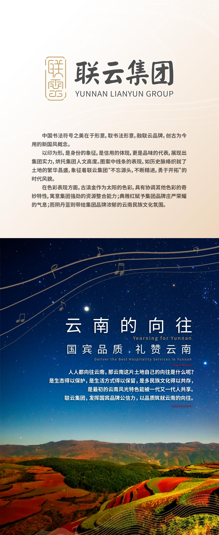 长图2(1).jpg