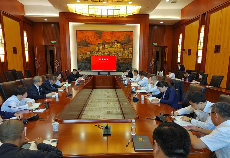微信图片_20240724104809.jpg